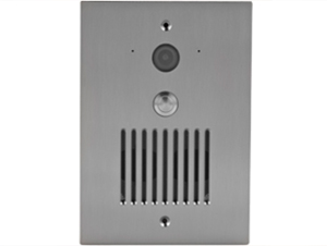 image of an intercom